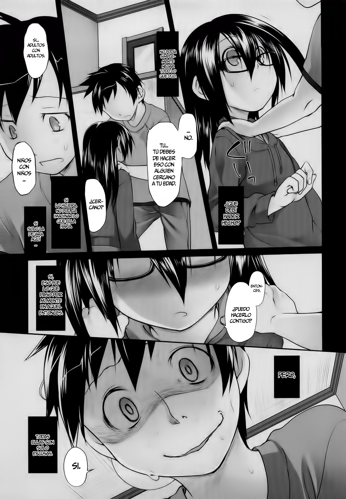 Imako E Ichina II  =P666HF= page 3 full