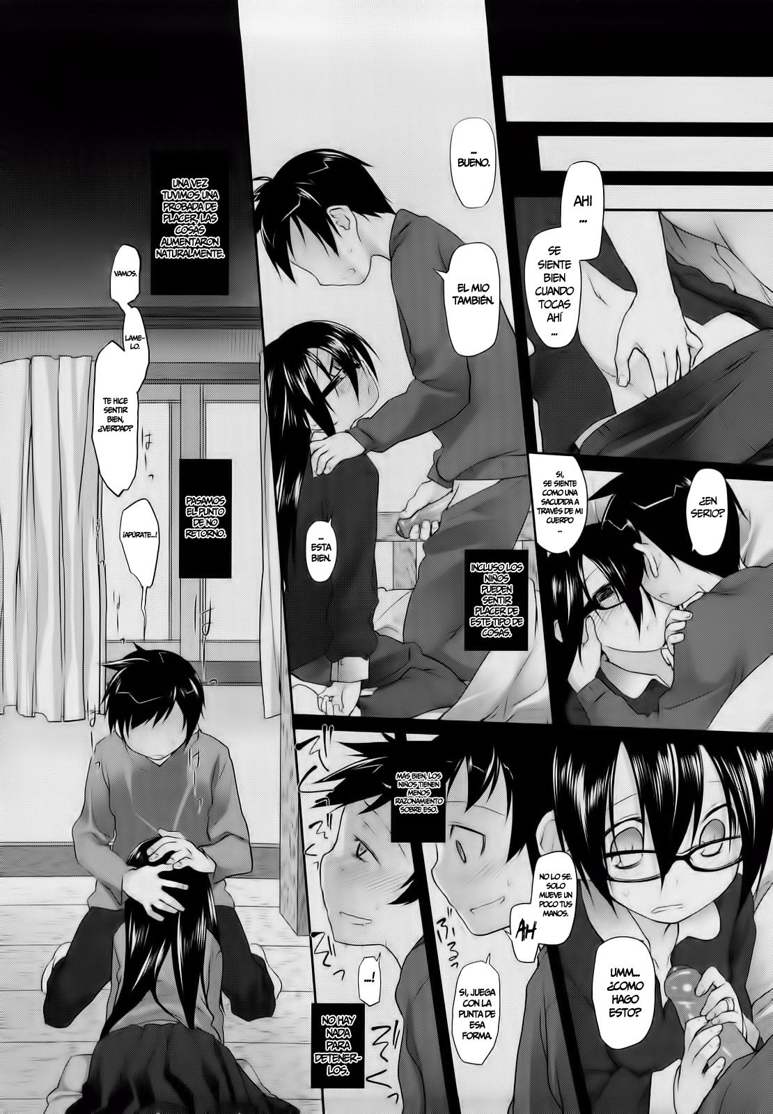 Imako E Ichina II  =P666HF= page 4 full