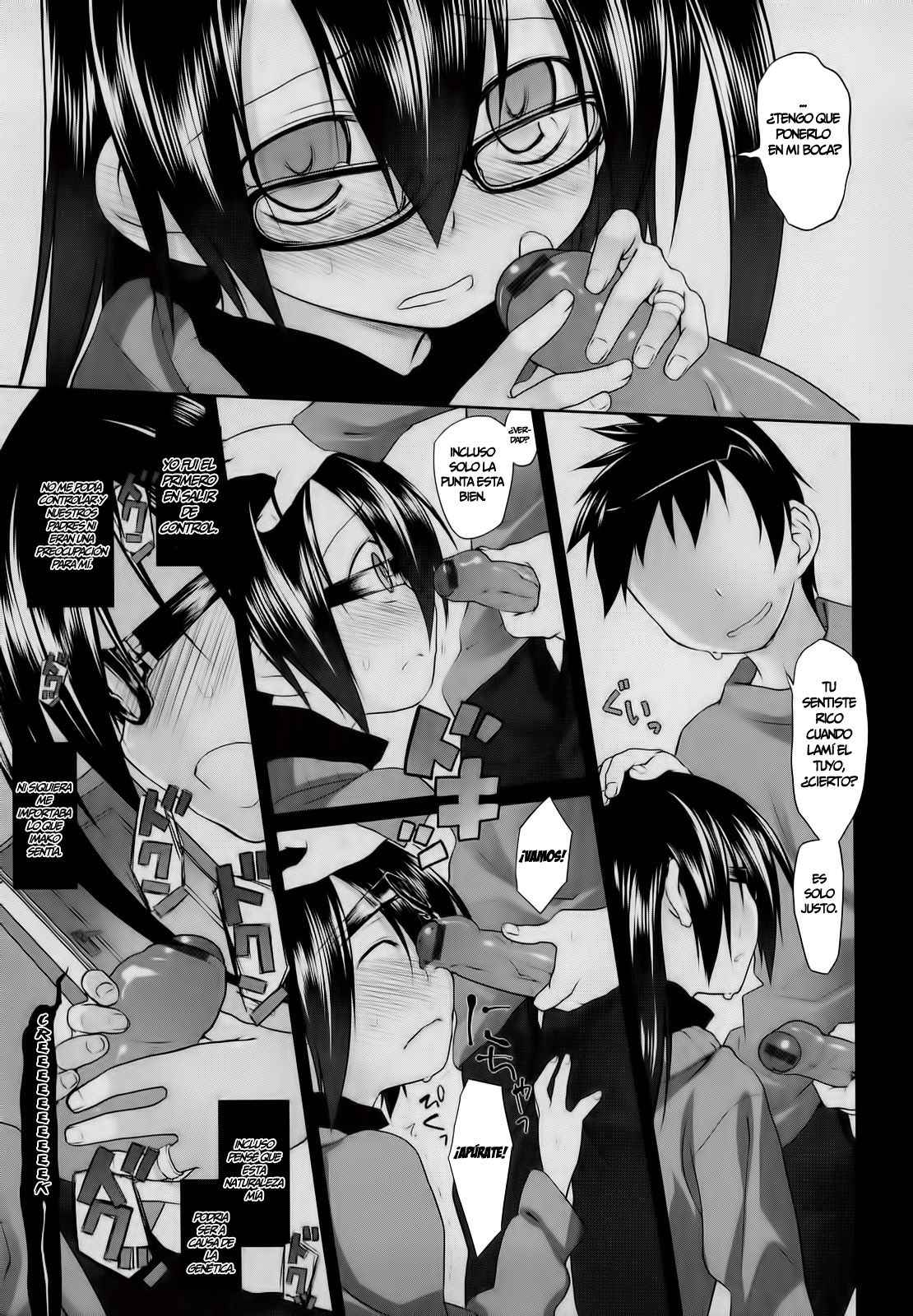 Imako E Ichina II  =P666HF= page 5 full