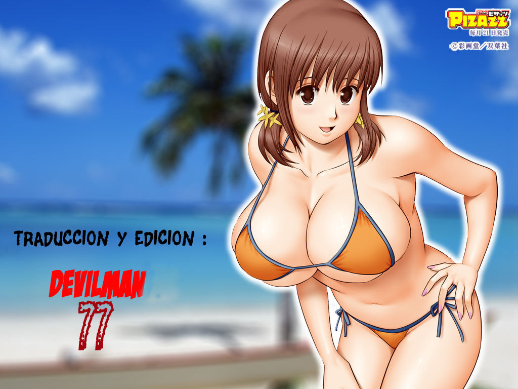 Live Cum Full Color page 5 full