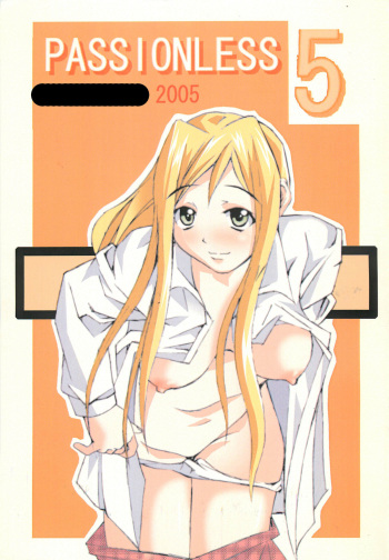 [Kikui Maishi (Kiqwimyxi) [U] Passionless 5 (Mahou Sensei Negima!) cover