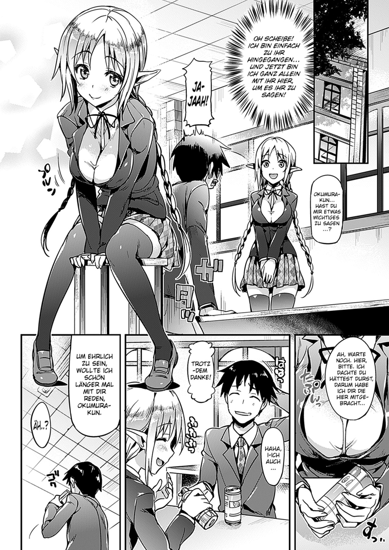 Katakoi 1-2 page 4 full