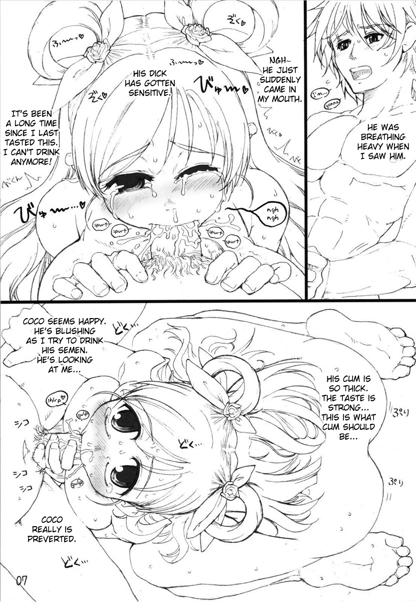 Dream to Issho! | With Dream! page 7 full