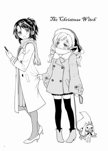 [Ayanero Taicho] The Christmas Witch (Puella Magi Madoka☆Magica) (Español) cover
