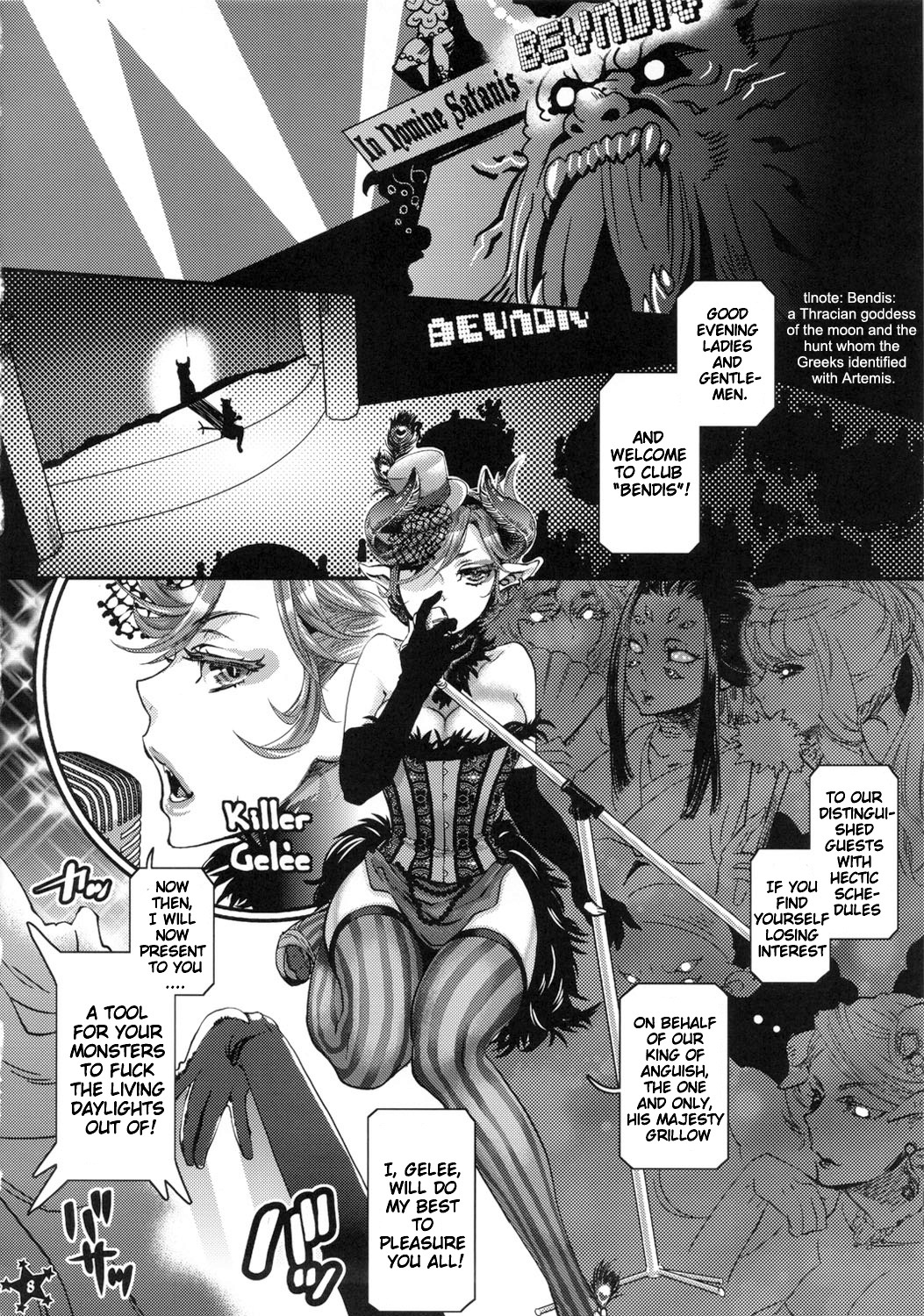 Easy Ride Pussy Night Show page 7 full