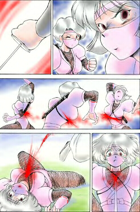 女忍狩り page 11 full