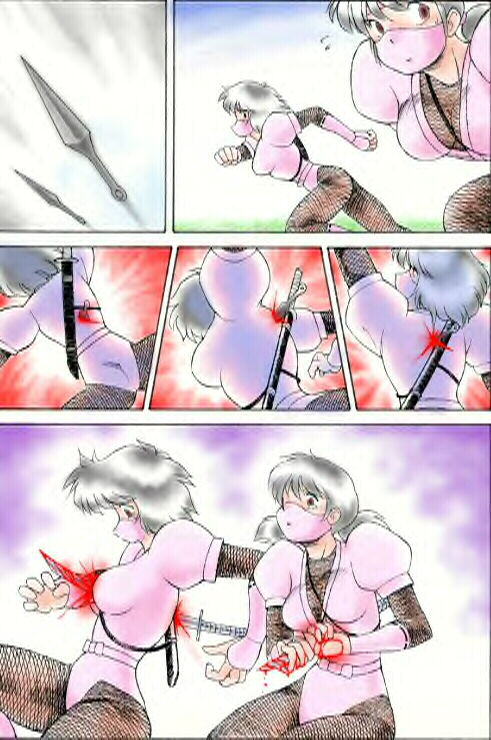 女忍狩り page 12 full