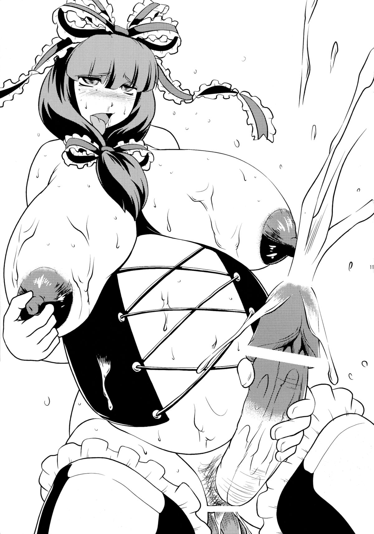 P-TYPE page 11 full