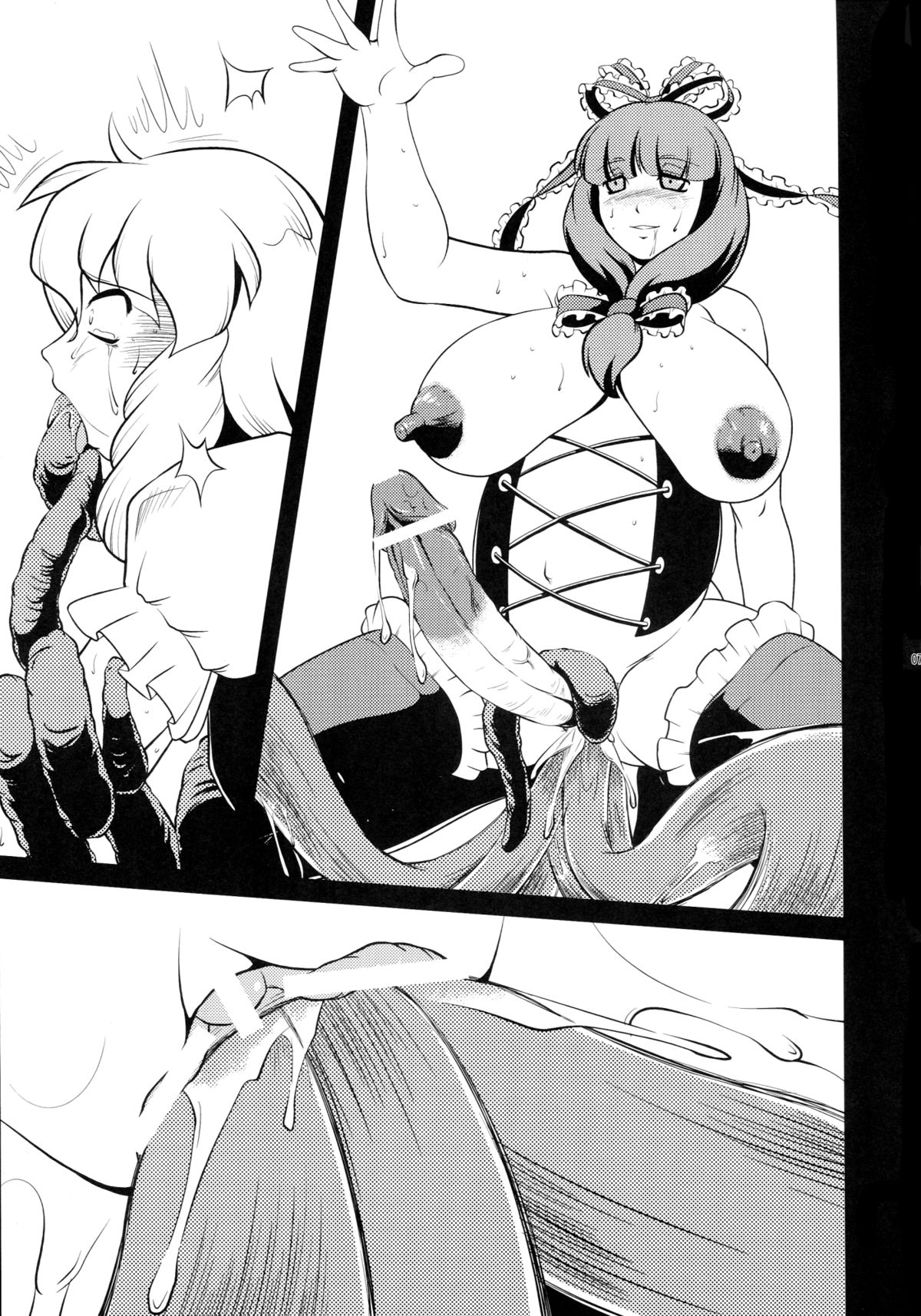 P-TYPE page 7 full