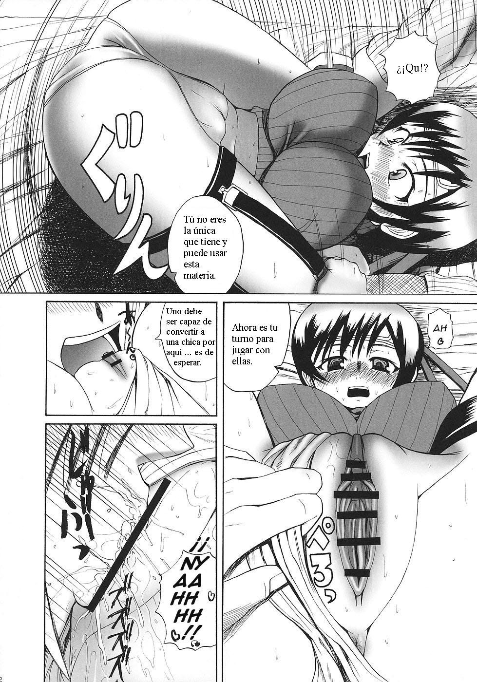 Tokuresen Tabobi page 11 full