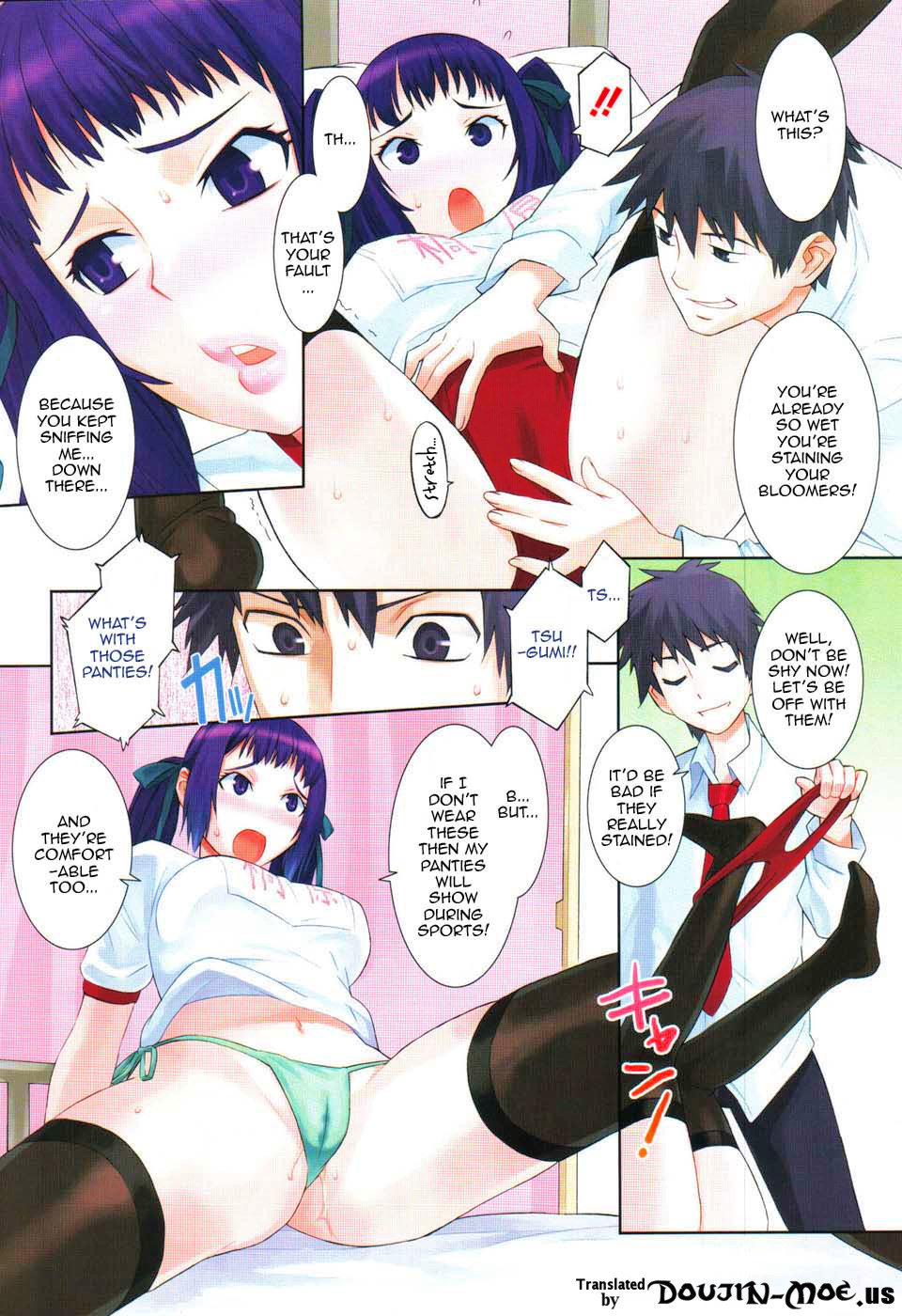 Touzen Imouto ni wa Naisho de | Keep It A Secret From My Sister Of Course page 11 full
