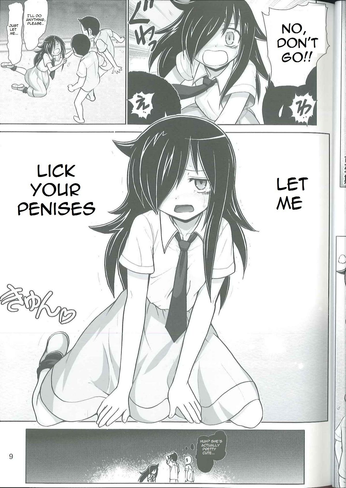 Watashi ga H shite Nani ga Warui! page 8 full