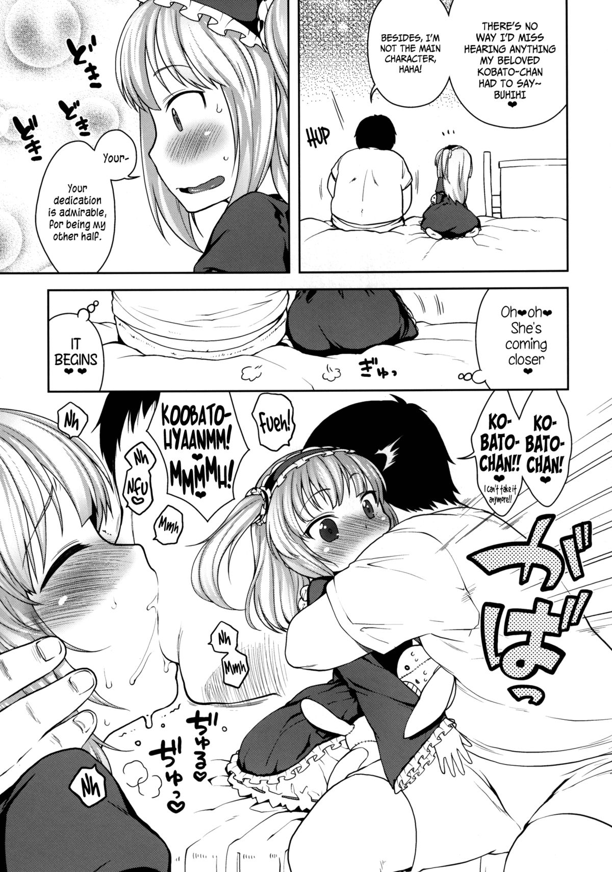 Kobato-chan Buhihi   =TV + Afro= page 12 full