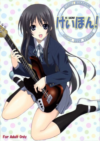 (C76) [EXtage (Minakami Hiroki)] K-HON! (K-ON!) cover