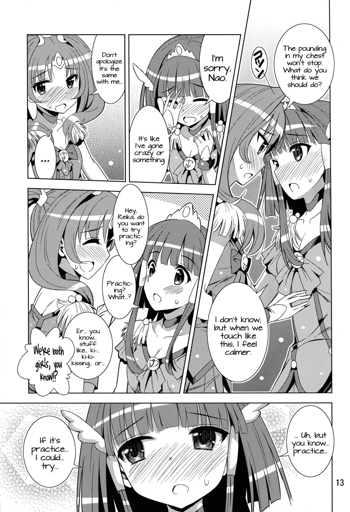 ReiNao ga Muramura suru!? | Reika and Nao get turned on! page 12 full