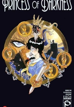 princess of darkness cap 5