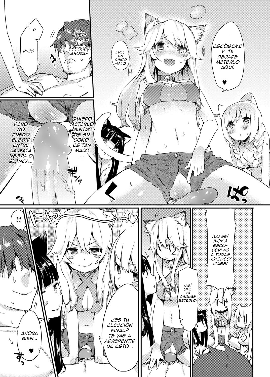 Nyan Nyan Dai Sakusen page 11 full