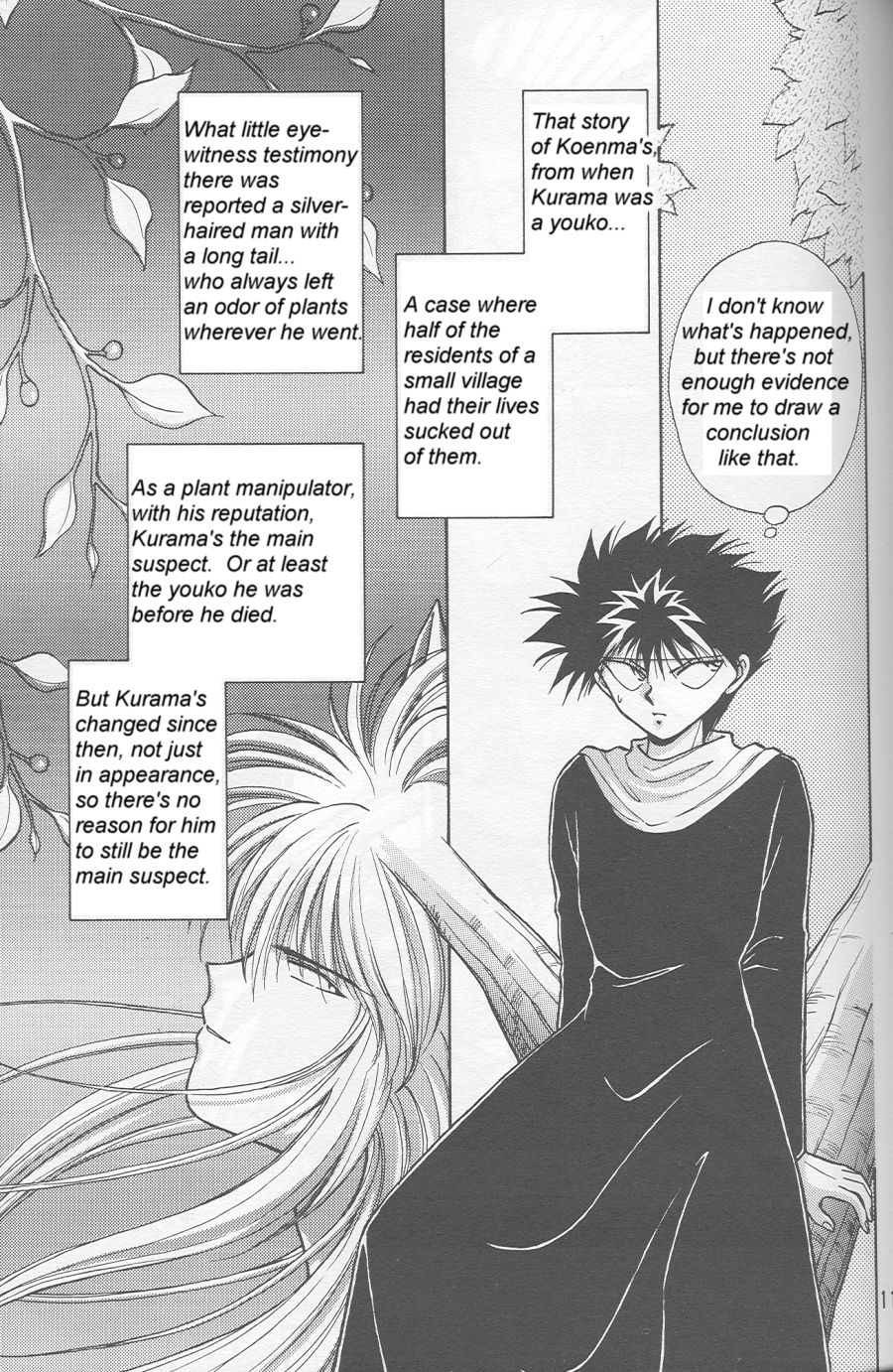 Inyoku page 10 full