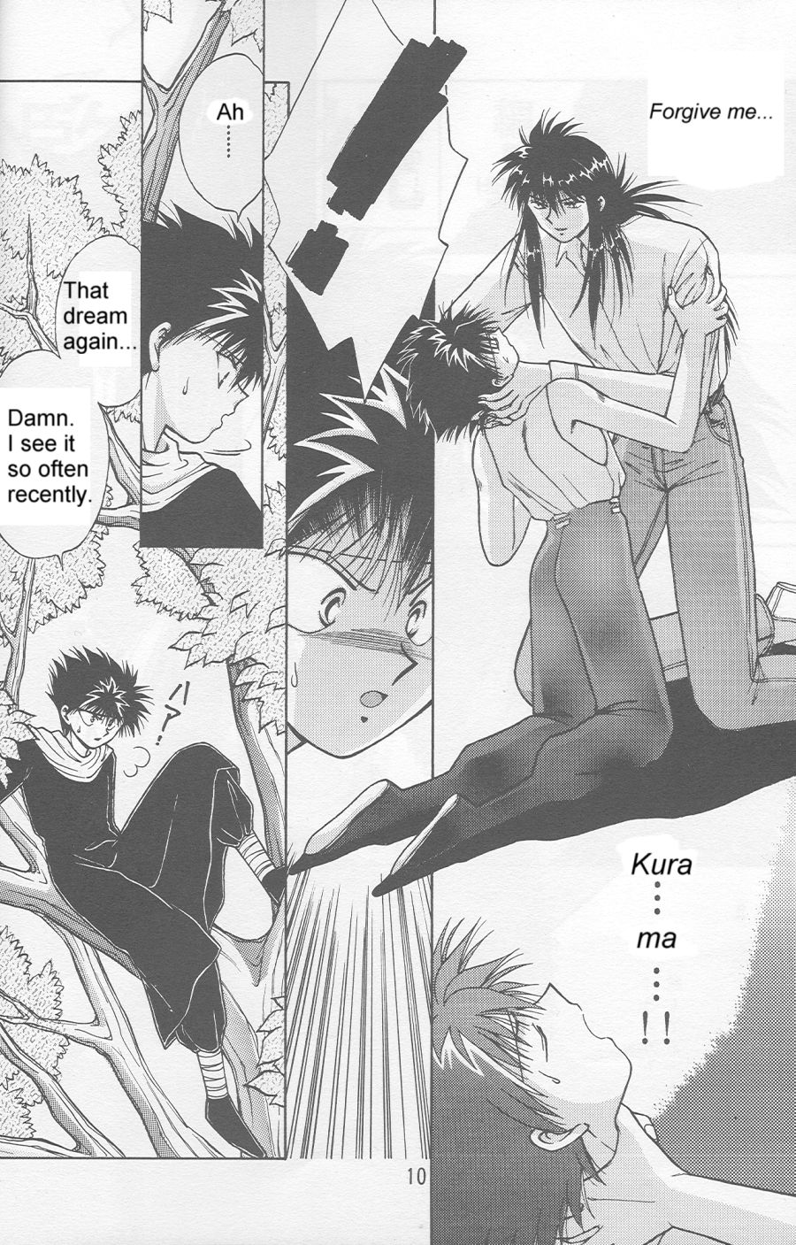 Inyoku page 9 full