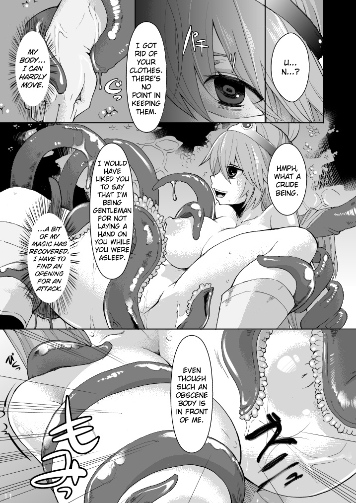 Kanojo ga Botai ni Naru made page 11 full