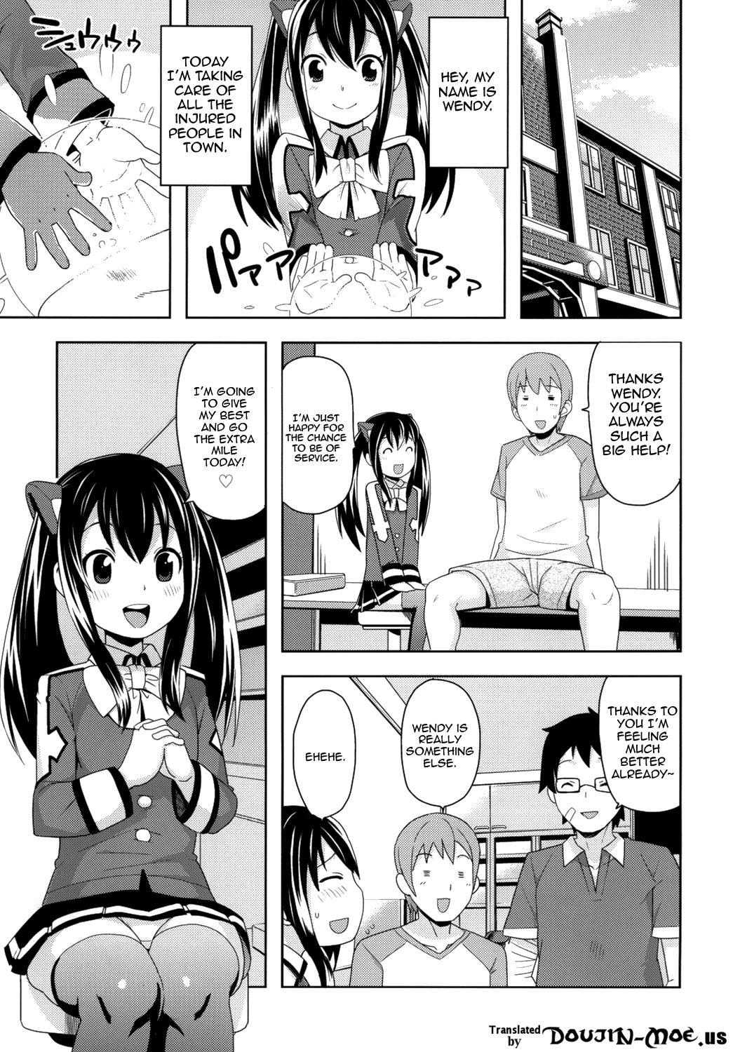Chichikko Bitch 3 page 4 full