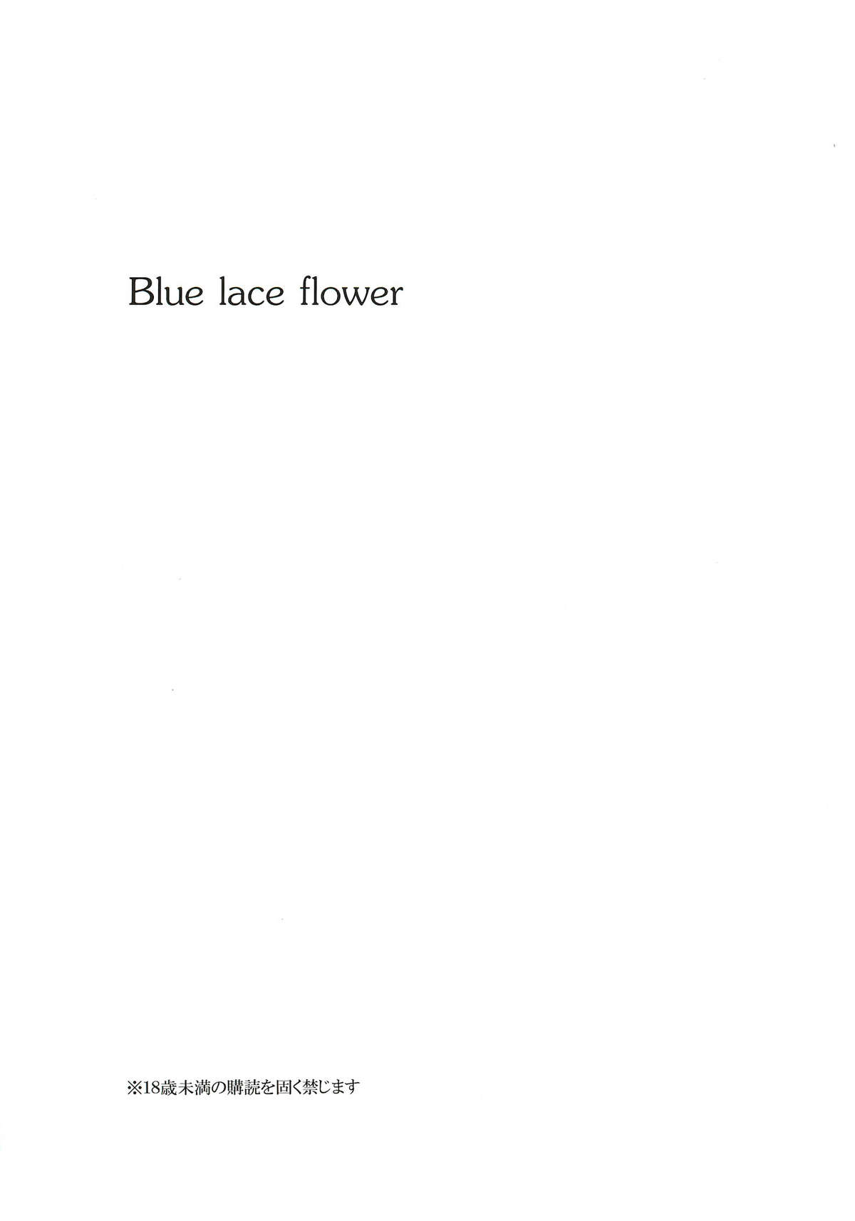 Blue lace flower page 3 full