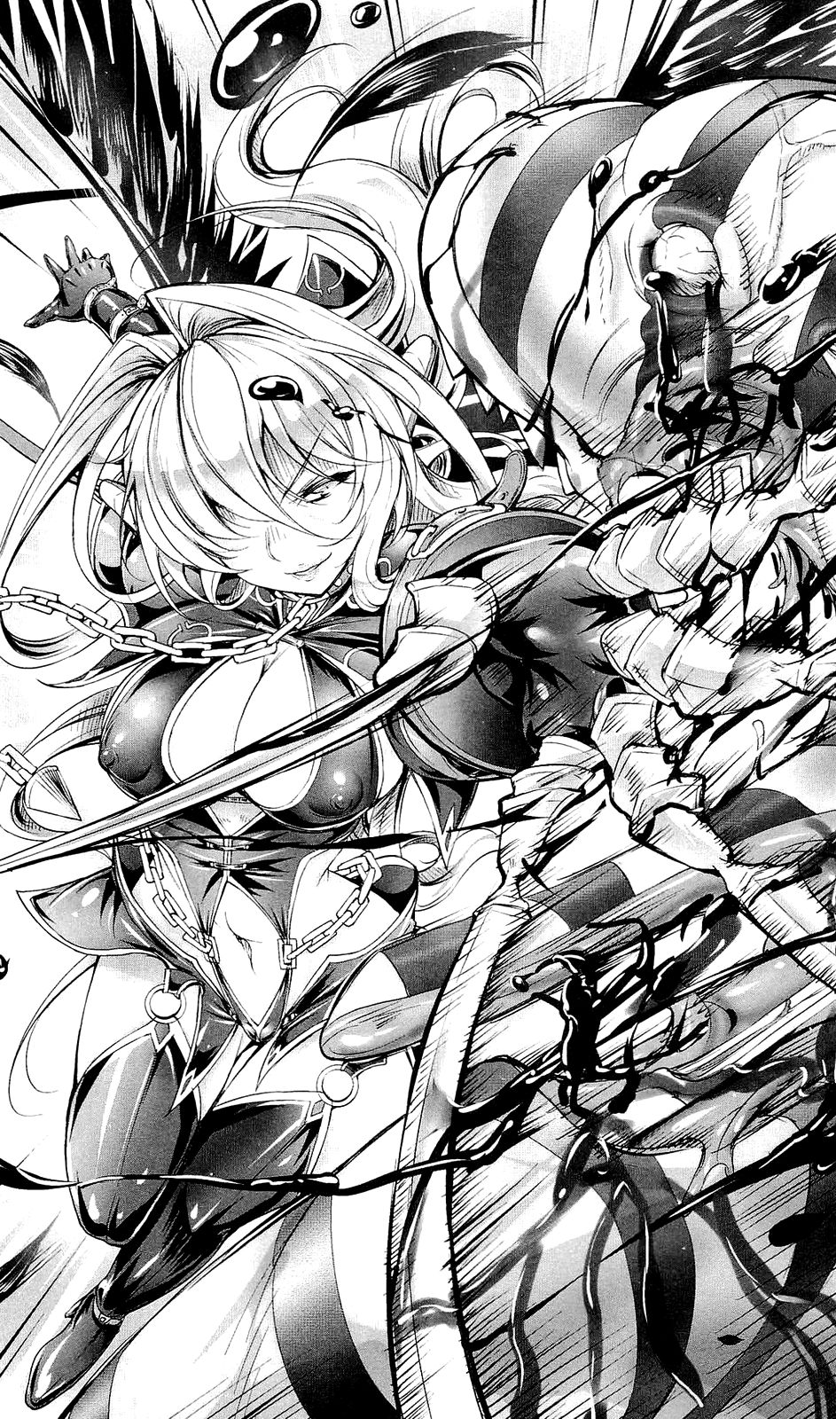 Shinsouban Seitenshi Yumiel Ni Dusk Liberation | Holy Angel Yumiel New Edition: the 2nd Volume, Dusk Liberation page 11 full