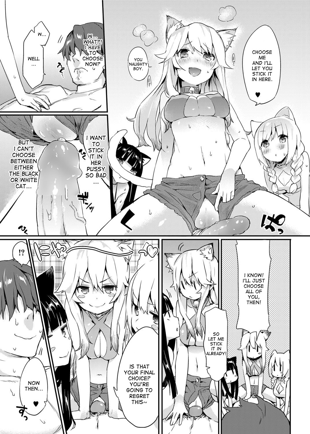 Nyan Nyan Dai Sakusen | Nyan Nyan Operation page 11 full
