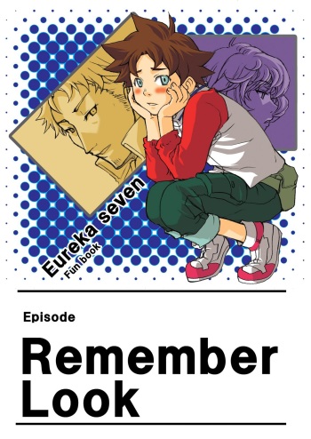 [Ameagari After School (Kimoto Hajime)] Remember Look (Eureka Seven) [Digital] cover