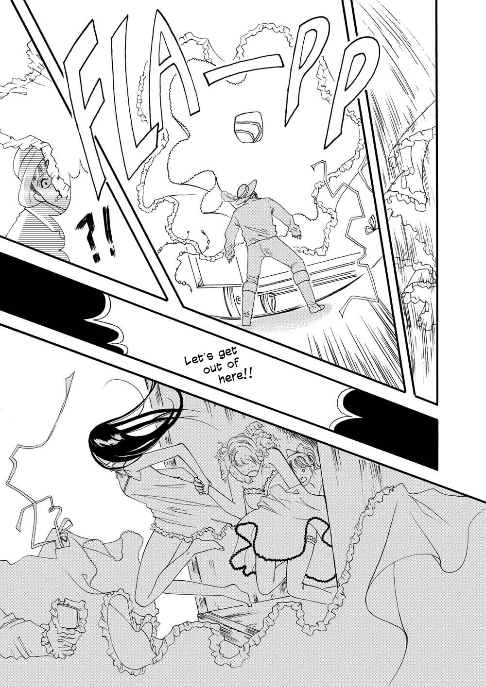 Alpha Girl page 8 full