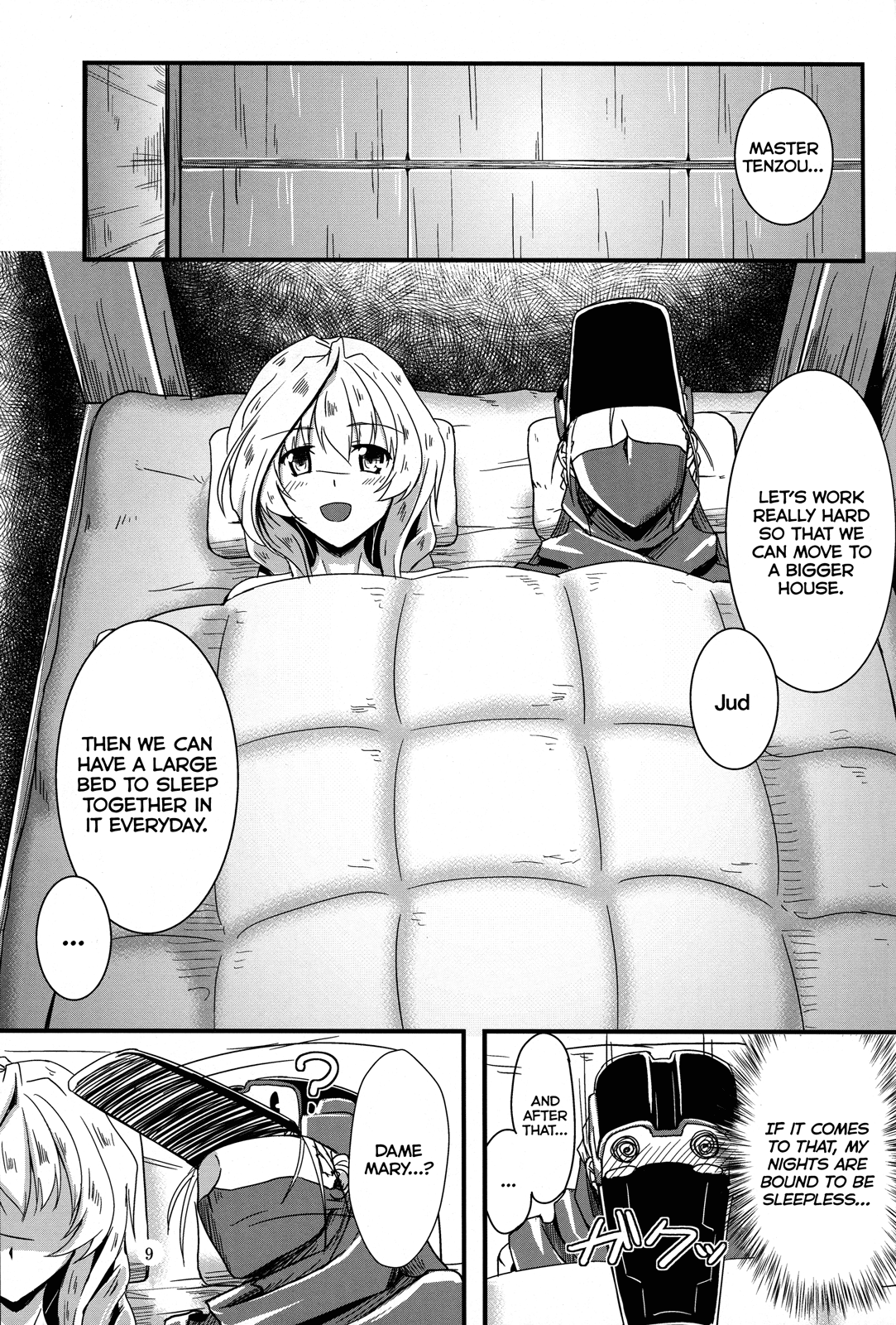 Shi-jou Ikken No Suiren page 8 full