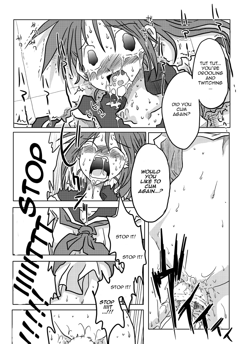 Ikasa Retsudzukeru Mesukousei | Constantly Cumming High School Girl page 12 full