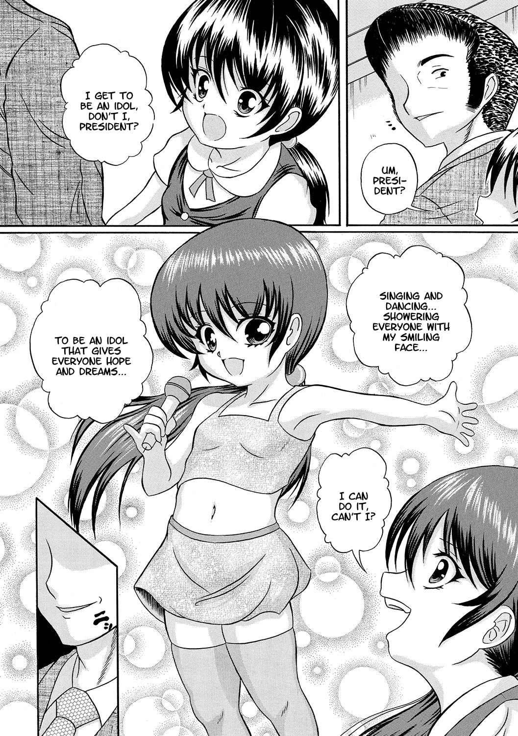 Ura Shoujo 2 page 3 full
