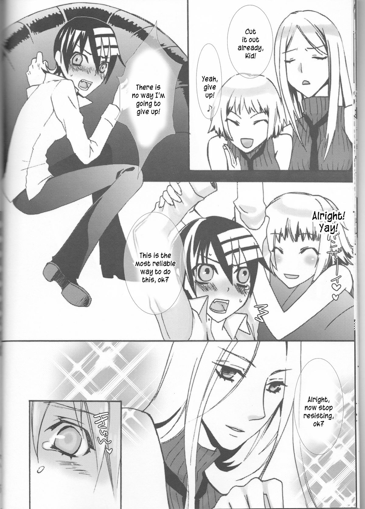 Camical Candy Show Case page 11 full