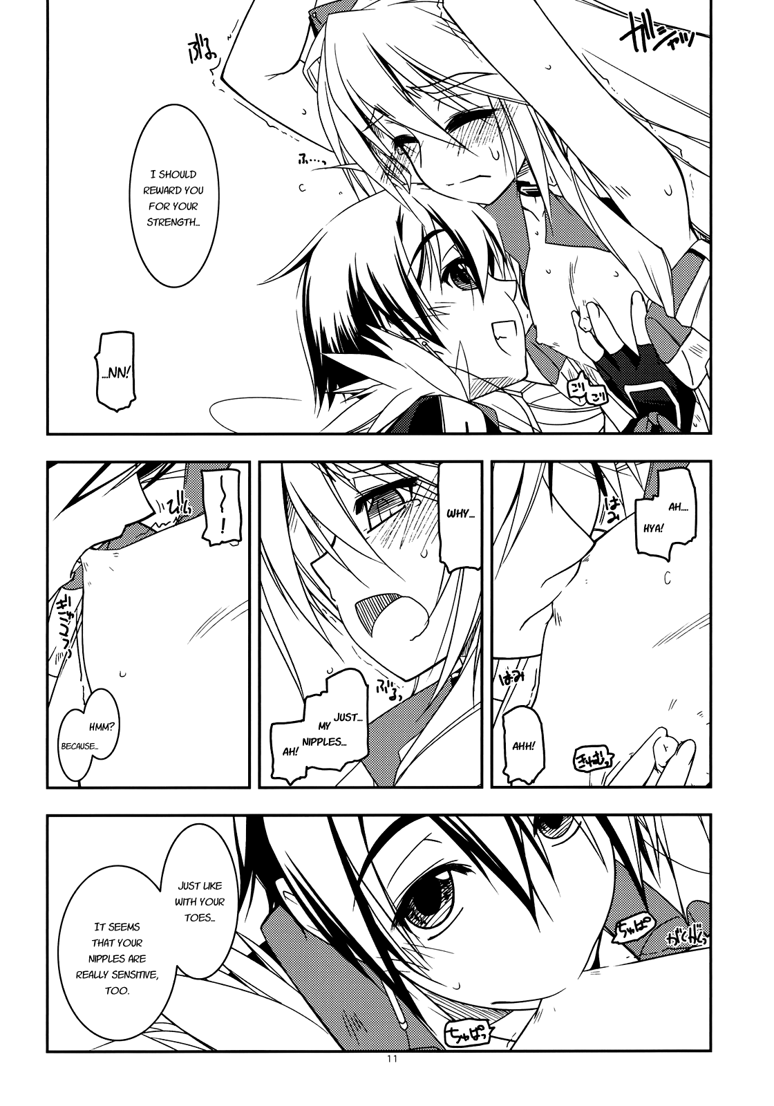 Nate Ijiri page 10 full