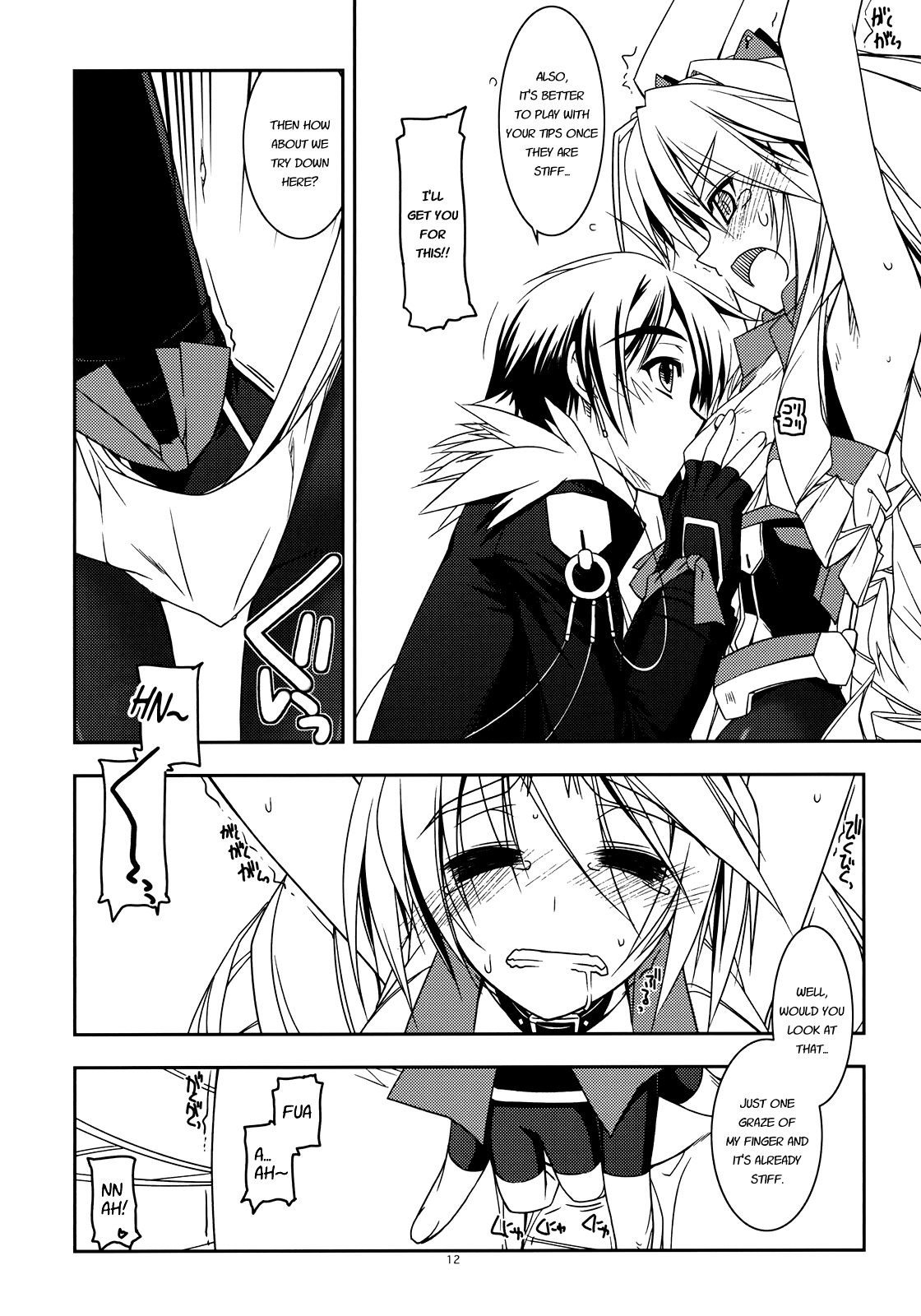 Nate Ijiri page 11 full