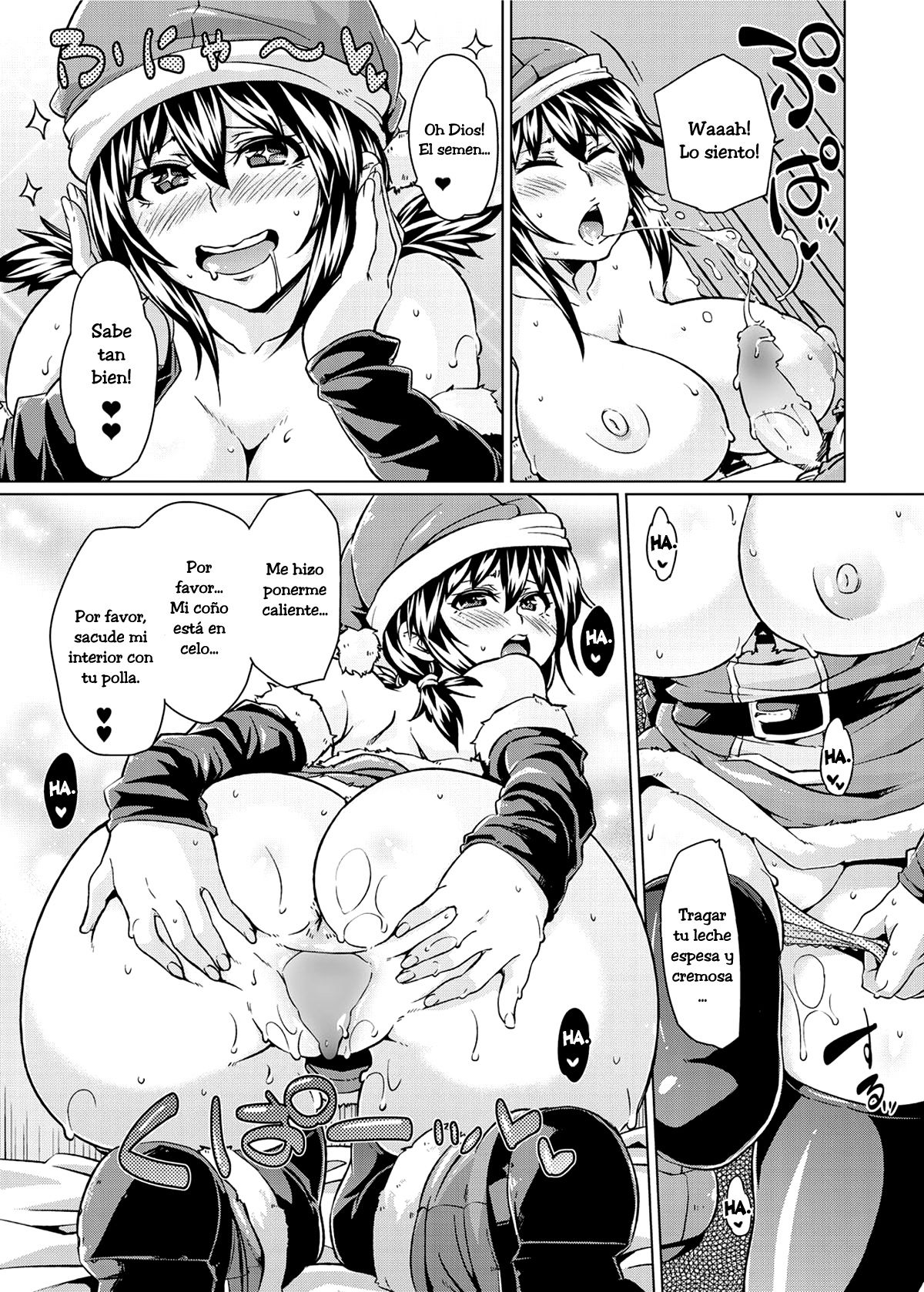 Present Hounyuu! | Pechos Voluptuosos page 11 full