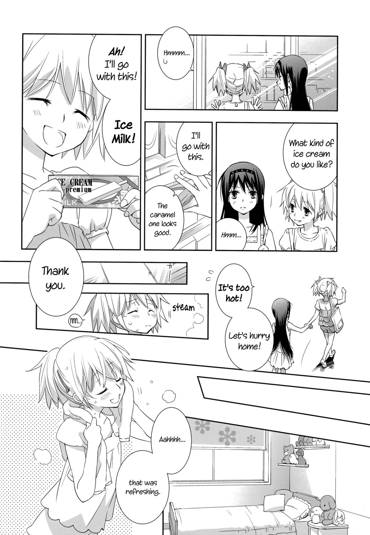 Daisuki dayo! 4 | I Love You! 4 page 12 full