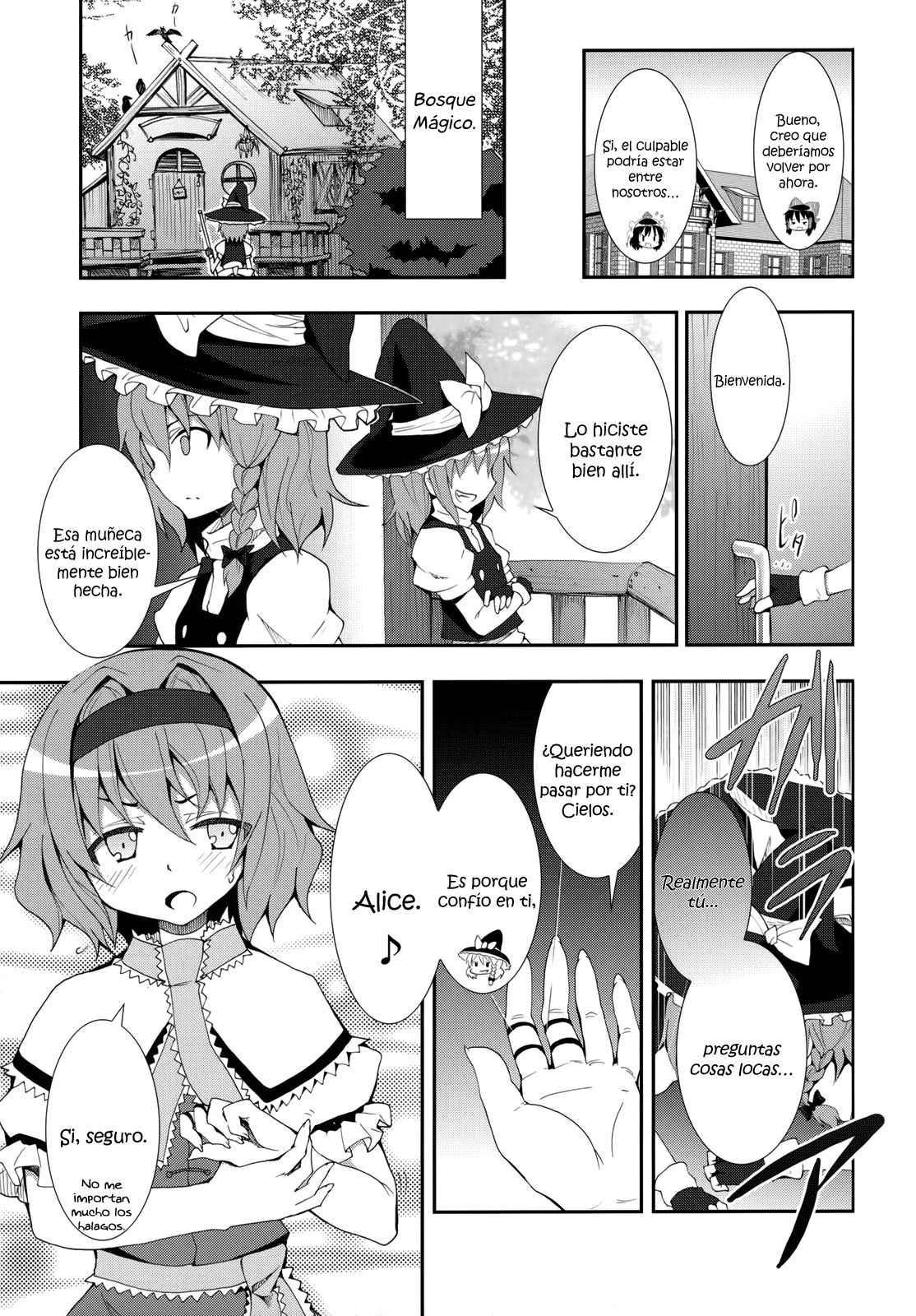 Kirisame Marisa no Yuuutsu | La Melancolía de Marisa Kirisame page 12 full