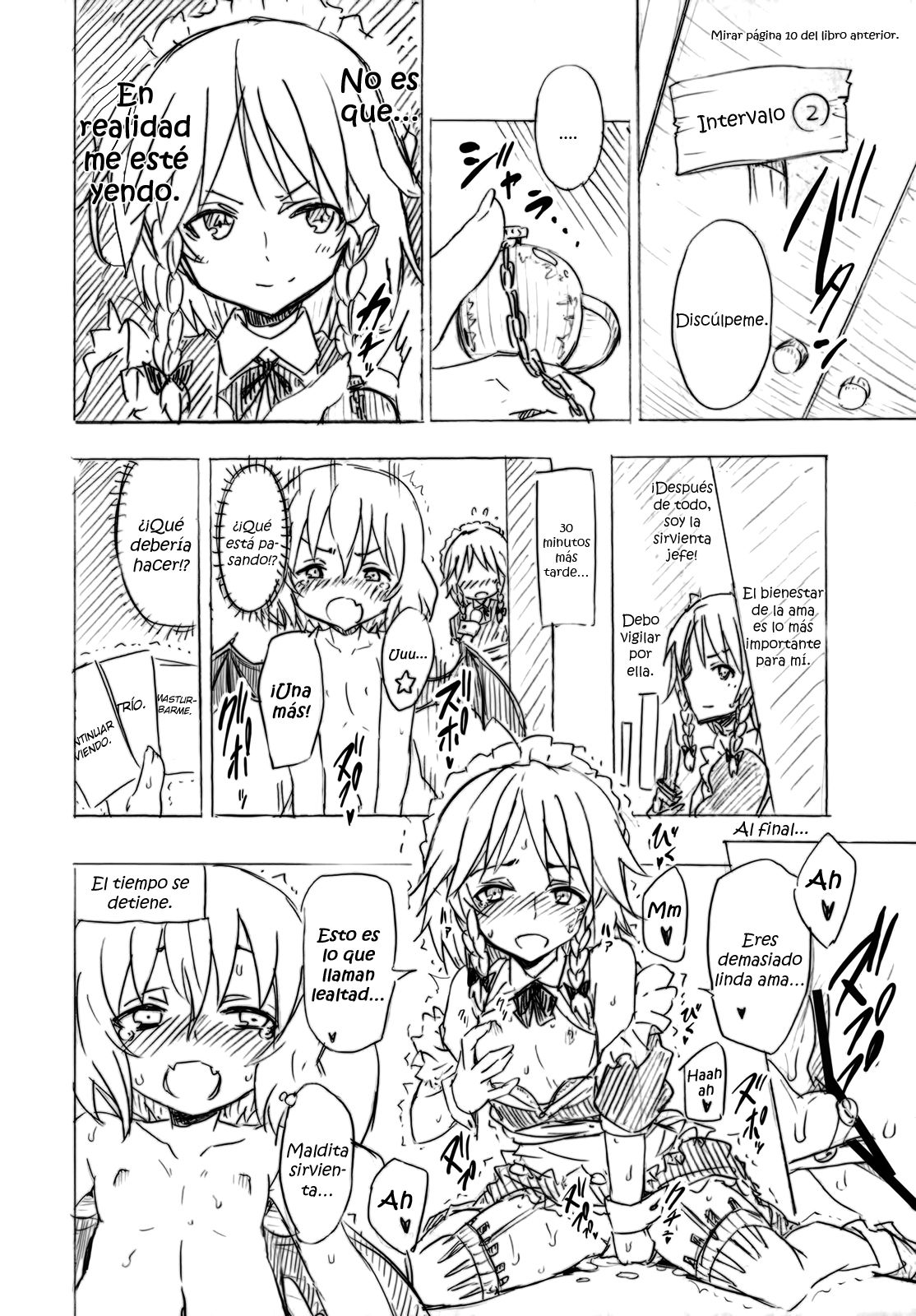 Kirisame Marisa no Yuuutsu | La Melancolía de Marisa Kirisame page 3 full