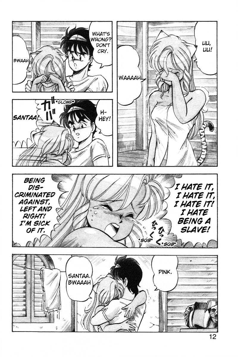 Dragon Pink 2 page 12 full