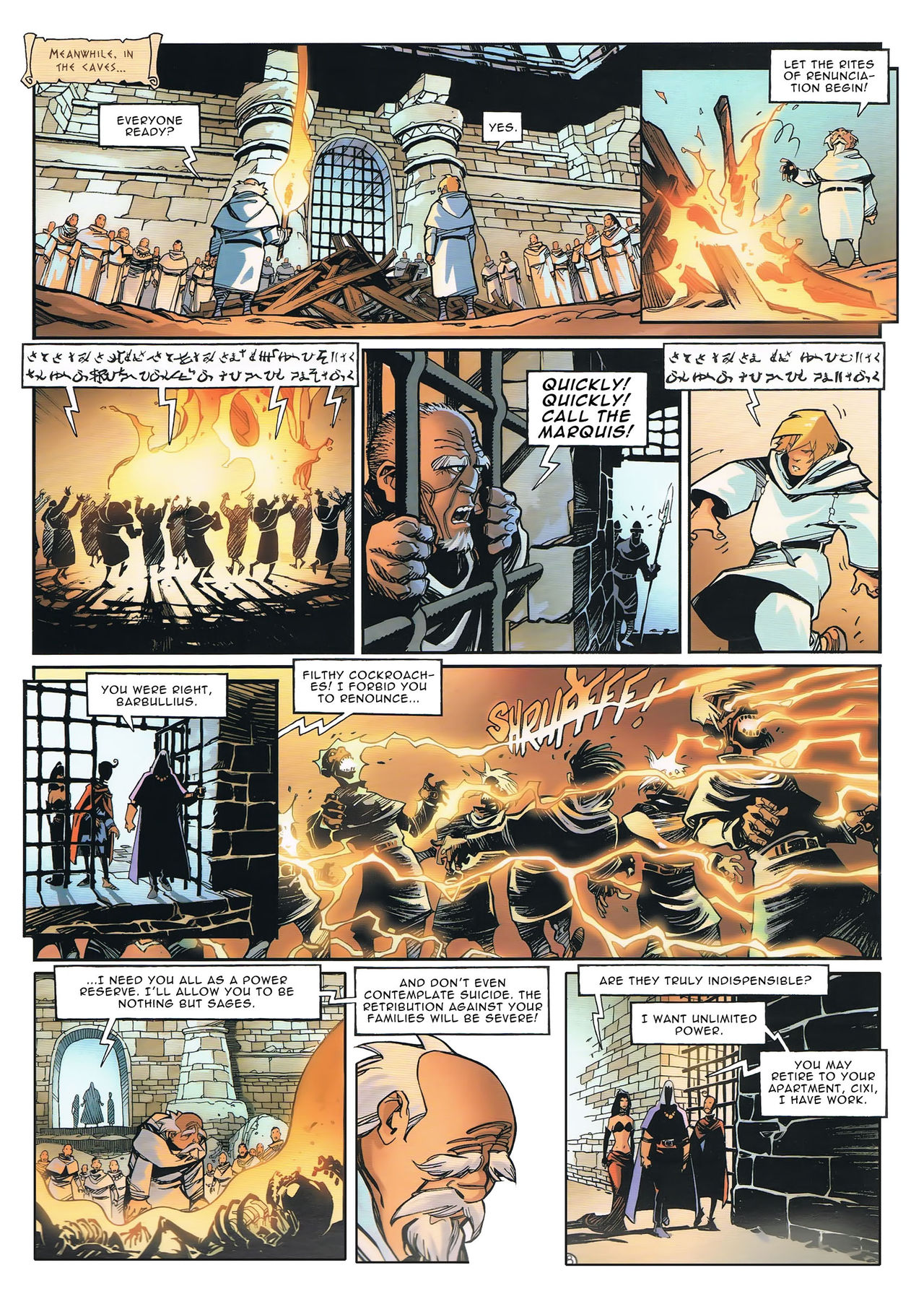 Cixi of Troy - The Secret of Cixi 3rd part page 11 full
