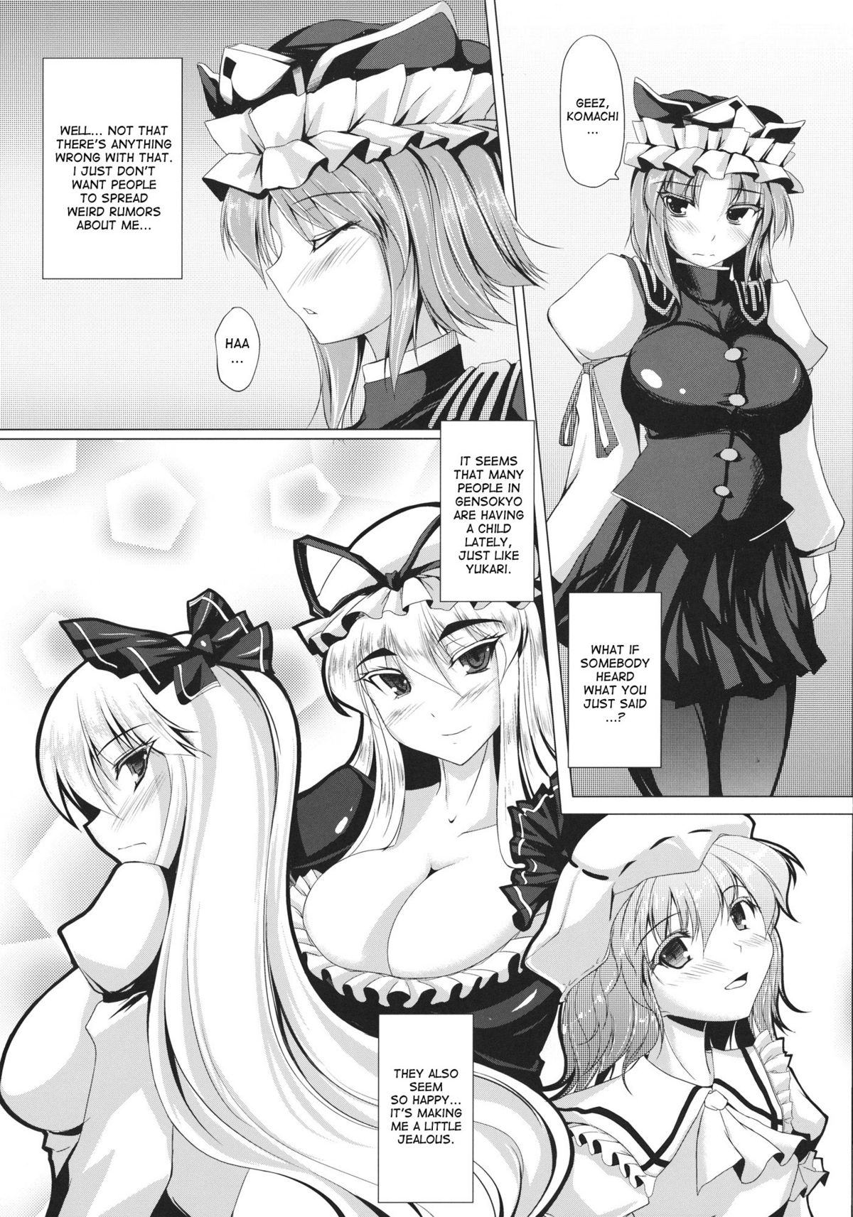 Eiki-sama o Mederu Hon page 5 full