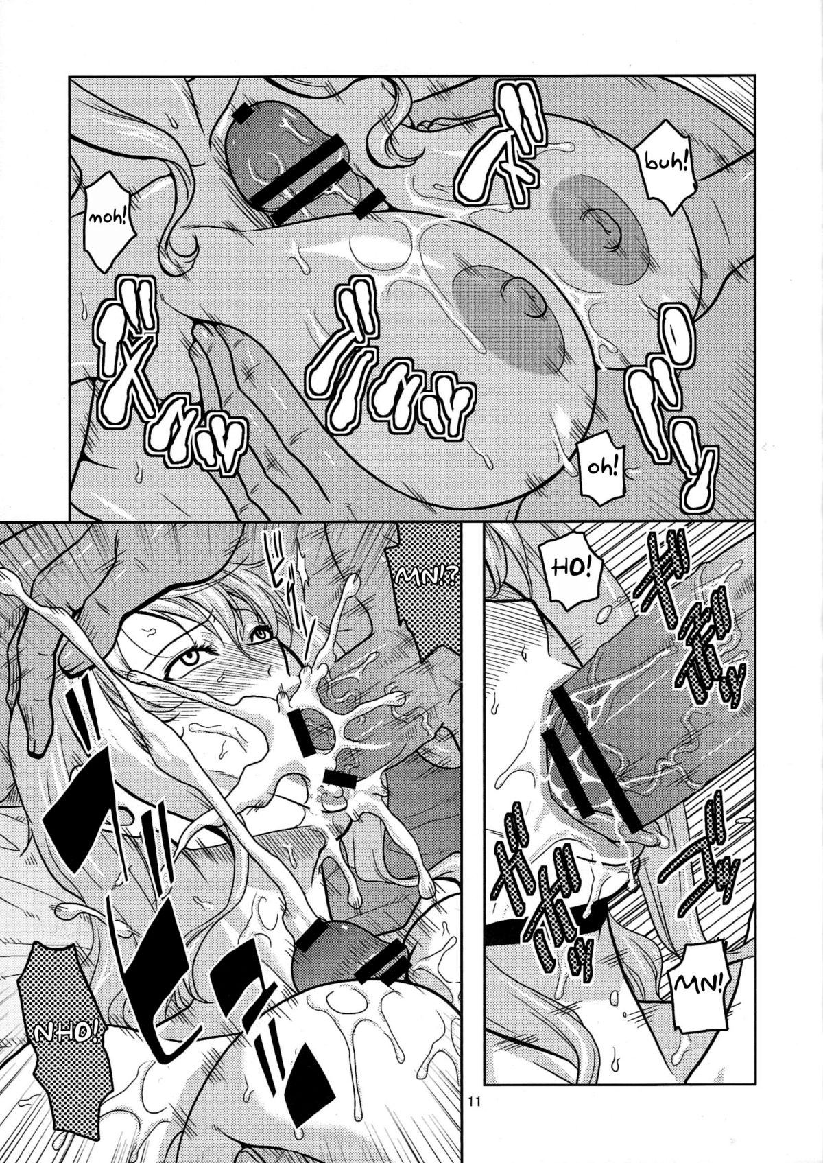 Nami no Ura Koukai Nisshi 6 page 12 full