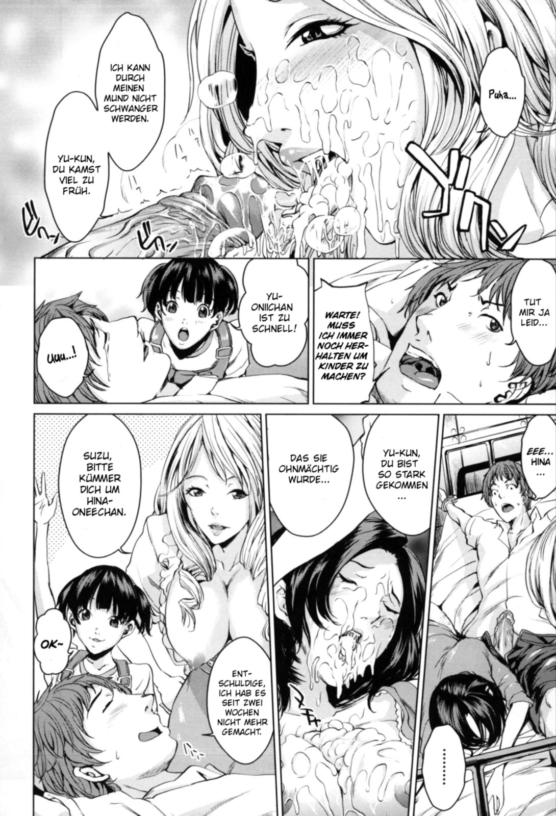 Kozukuri Teacher | Die Lehrerinen zum Kinder machen page 10 full