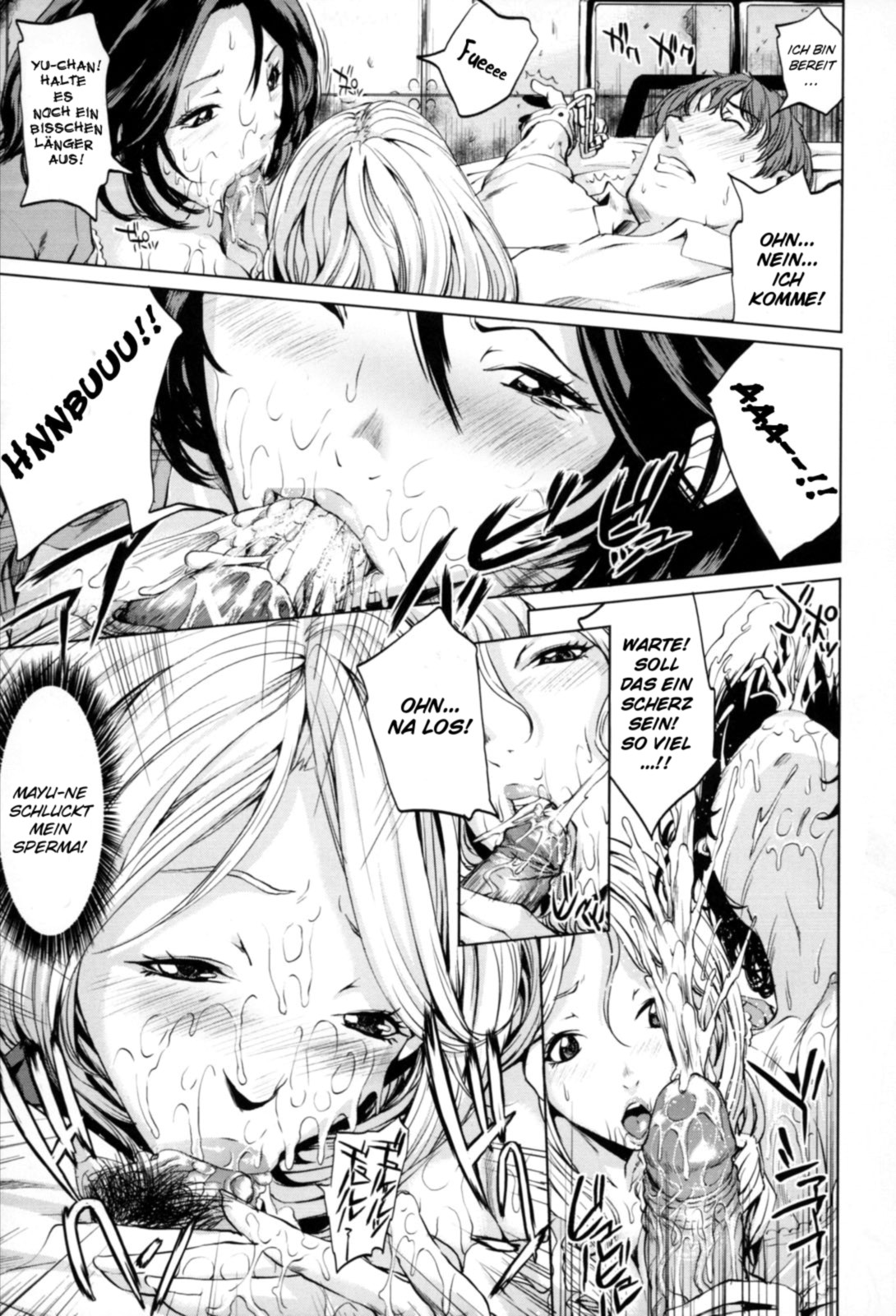 Kozukuri Teacher | Die Lehrerinen zum Kinder machen page 9 full