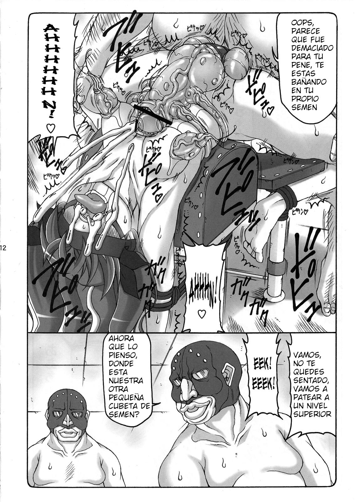 Kotori 9 page 11 full