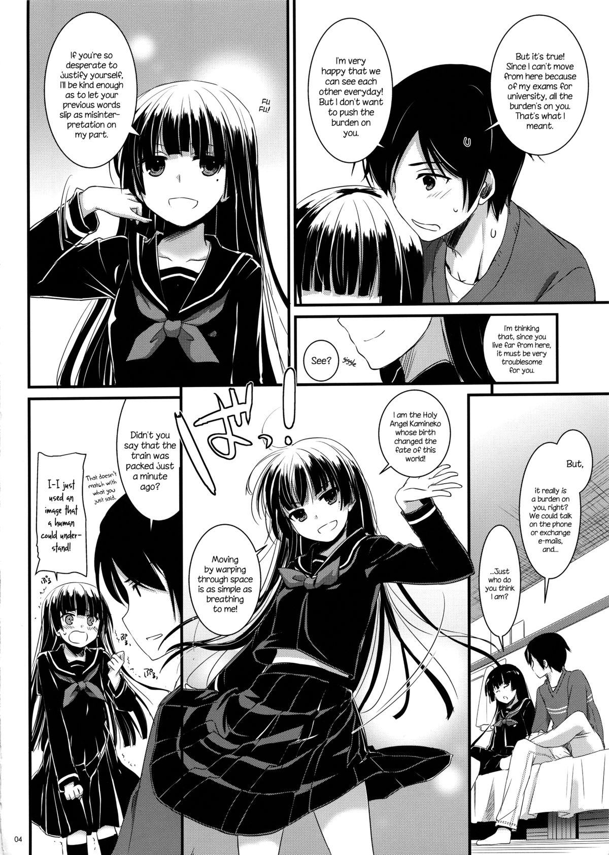 D.L. Action 73 page 3 full