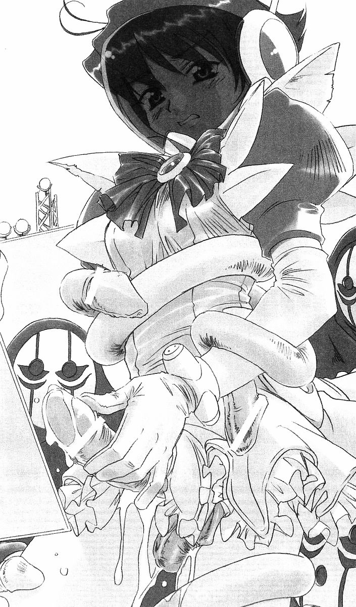 Strike Angel Mayu page 12 full