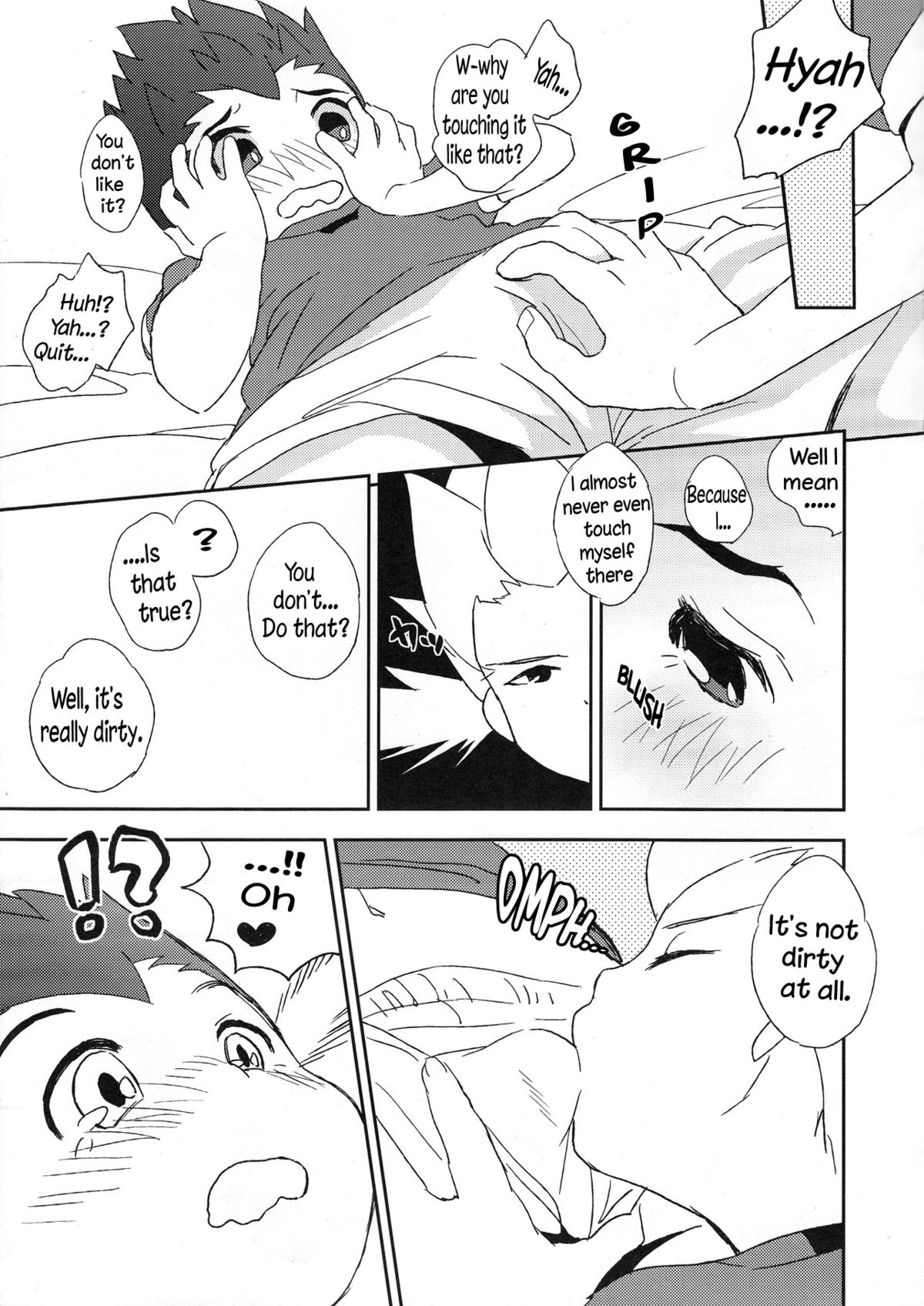 Goenji-san! Endo-san! page 11 full